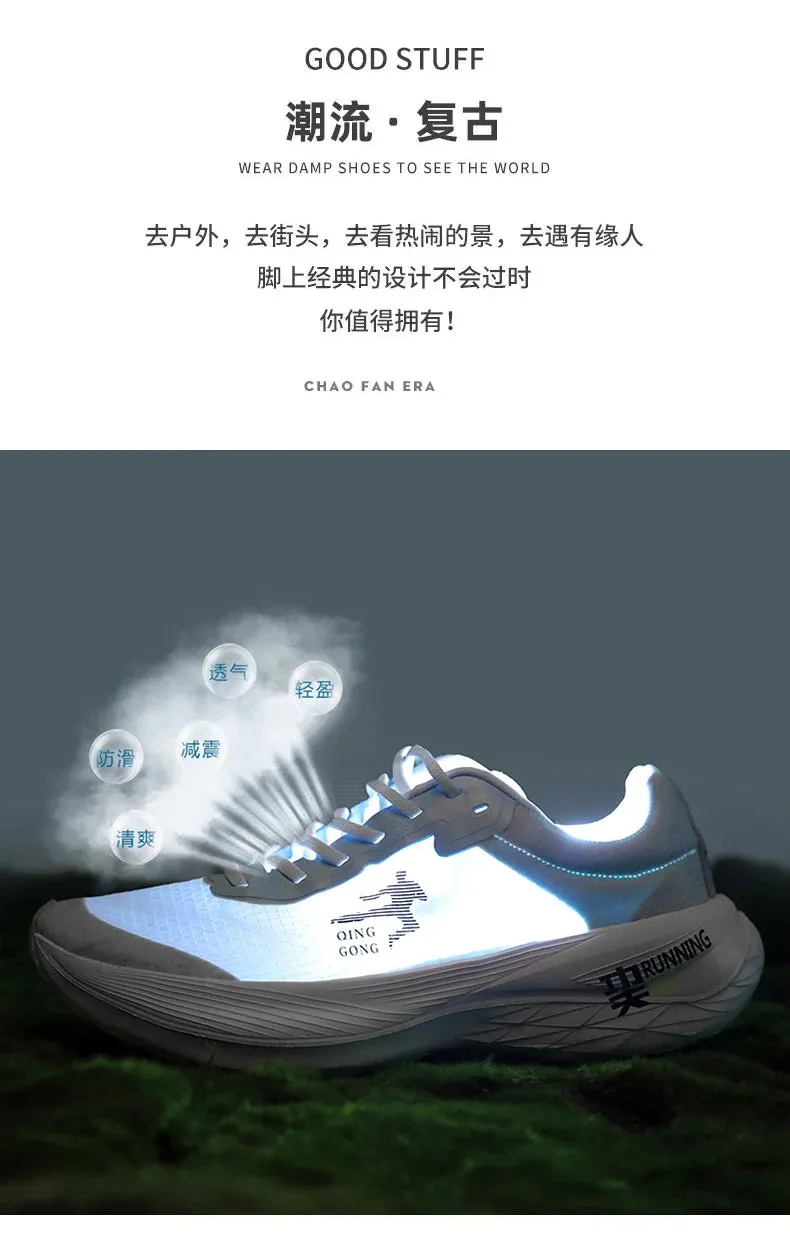 Super Light running shoes man P 2 full Palm Carbon Board running shoes race professional marathon sports shoes