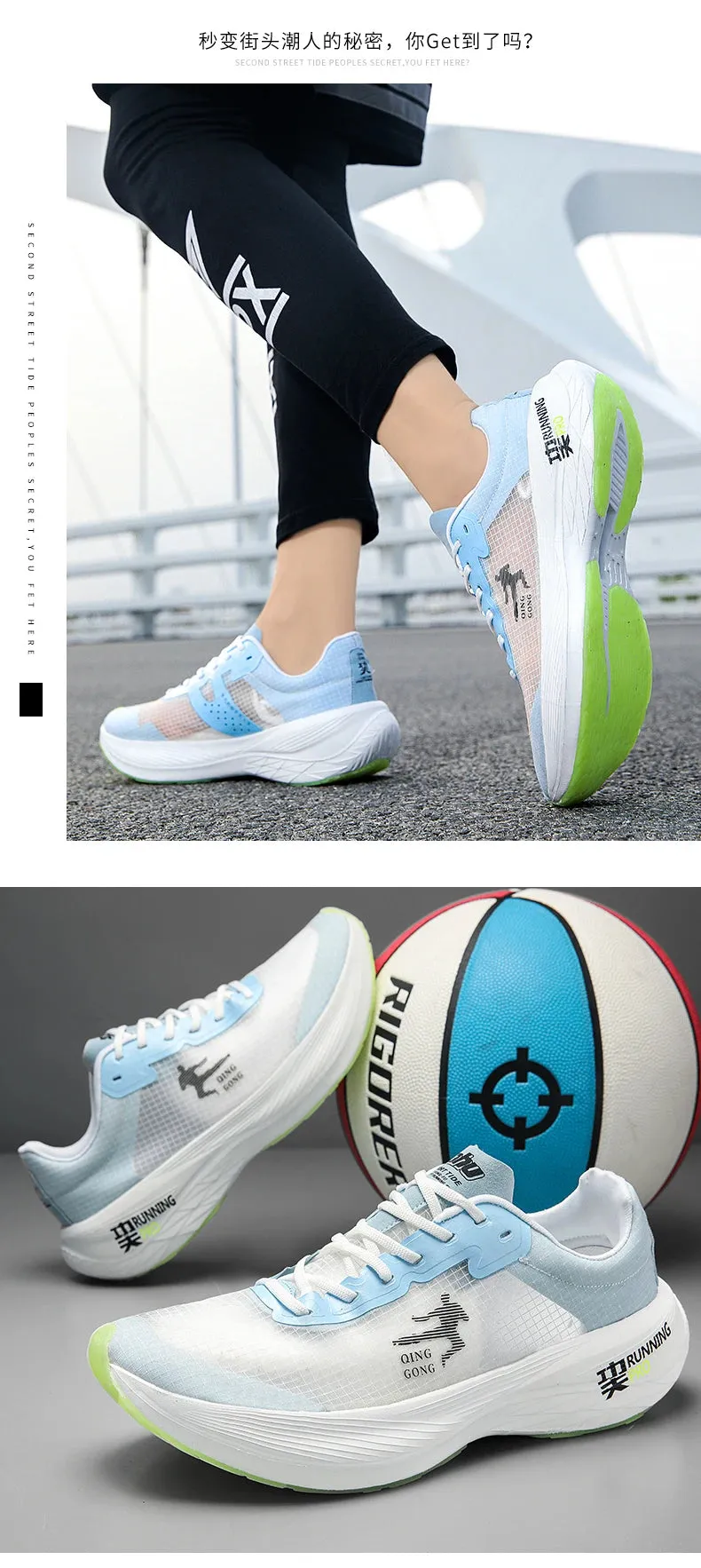 Super Light running shoes man P 2 full Palm Carbon Board running shoes race professional marathon sports shoes