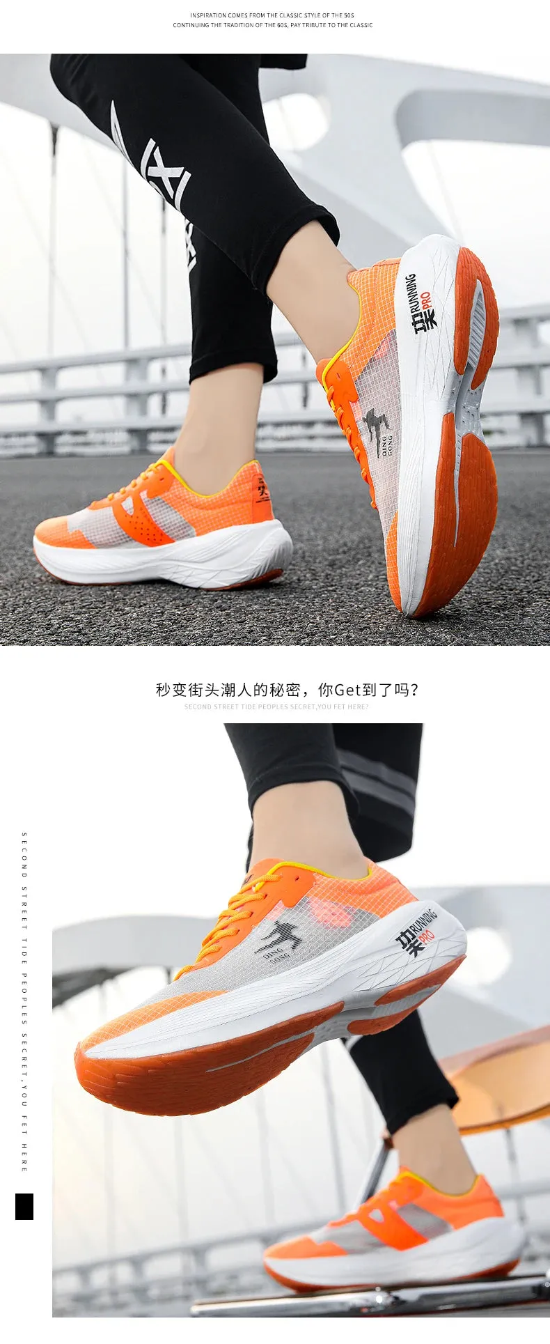 Super Light running shoes man P 2 full Palm Carbon Board running shoes race professional marathon sports shoes