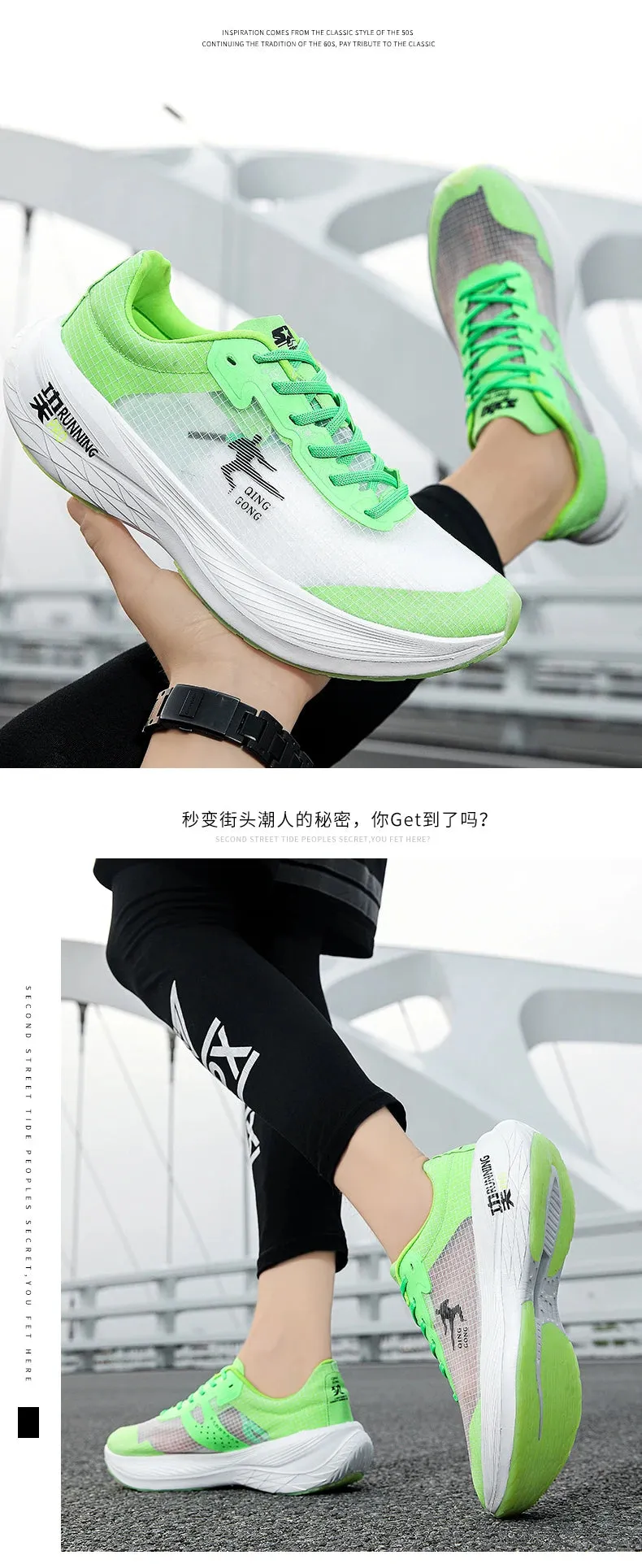 Super Light running shoes man P 2 full Palm Carbon Board running shoes race professional marathon sports shoes