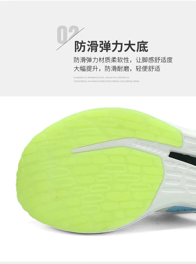 Super Light running shoes man P 2 full Palm Carbon Board running shoes race professional marathon sports shoes