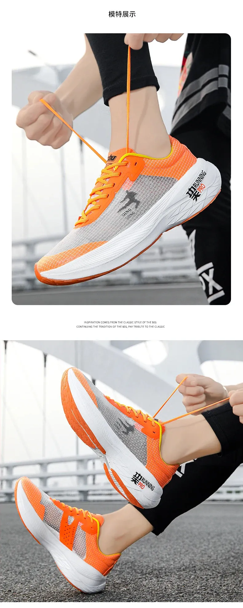 Super Light running shoes man P 2 full Palm Carbon Board running shoes race professional marathon sports shoes
