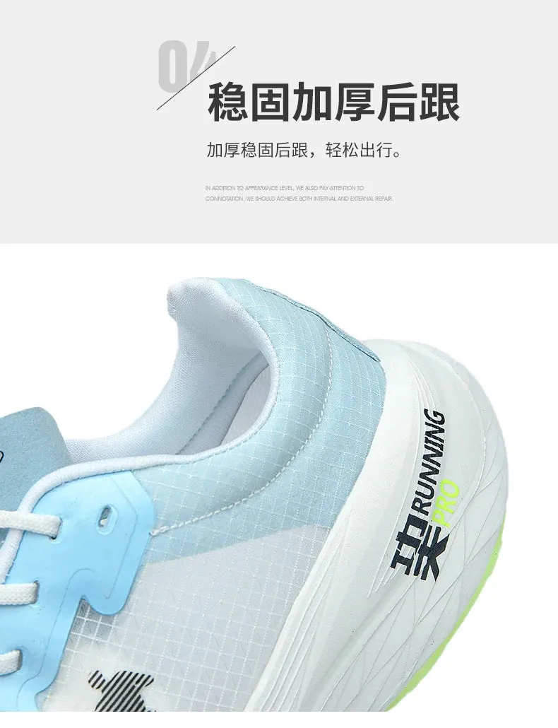 Super Light running shoes man P 2 full Palm Carbon Board running shoes race professional marathon sports shoes