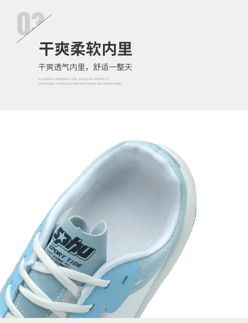 Super Light running shoes man P 2 full Palm Carbon Board running shoes race professional marathon sports shoes
